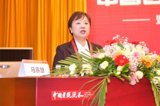 【与未来对话】公立医院的发展之路，正从这里铺向远方(图5)