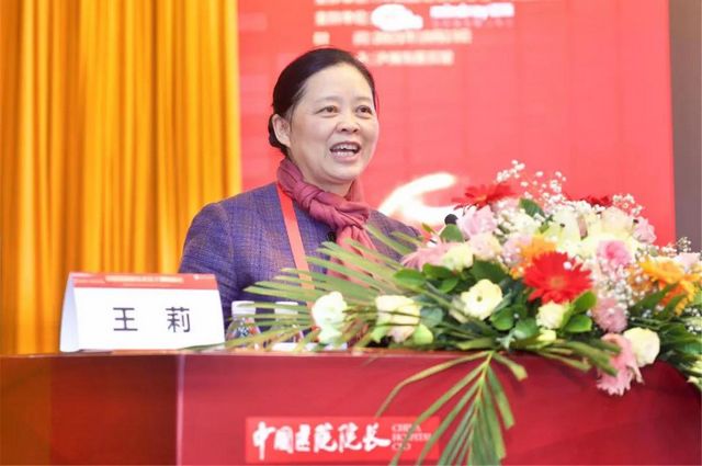 【与未来对话】公立医院的发展之路，正从这里铺向远方(图11)