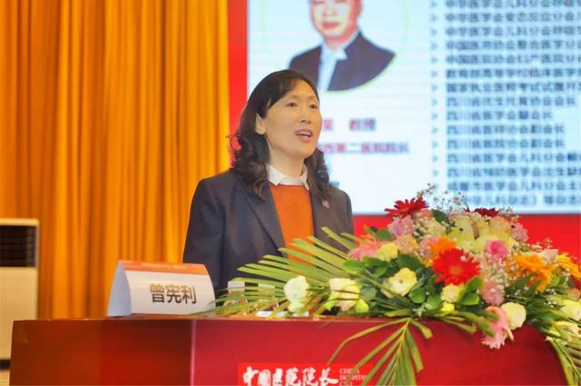 【与未来对话】公立医院的发展之路，正从这里铺向远方(图12)