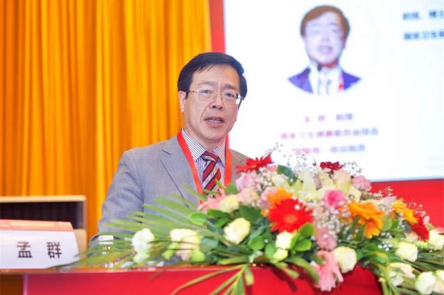 【与未来对话】公立医院的发展之路，正从这里铺向远方(图8)