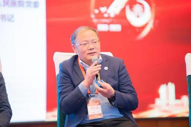 【与未来对话】公立医院的发展之路，正从这里铺向远方(图17)