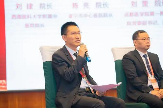 【与未来对话】公立医院的发展之路，正从这里铺向远方(图21)