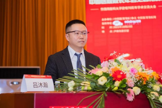 【与未来对话】公立医院的发展之路，正从这里铺向远方(图26)