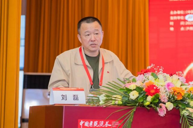 【与未来对话】公立医院的发展之路，正从这里铺向远方(图23)