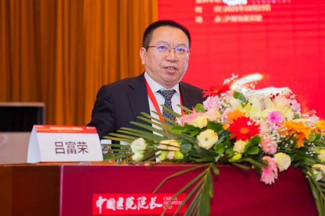 【与未来对话】公立医院的发展之路，正从这里铺向远方(图24)