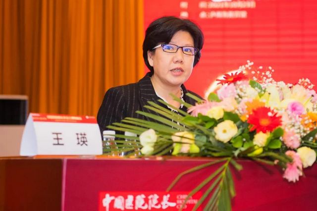 【与未来对话】公立医院的发展之路，正从这里铺向远方(图28)