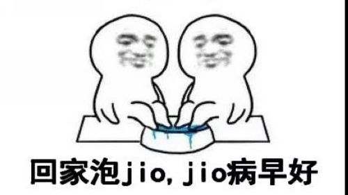 【提醒】天冷泡脚，一身出汗才是好？(图7)