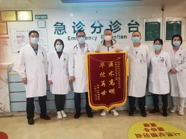 六旬老人突发心梗休克,41分钟抢救拽出鬼门关(图1) 六旬老人突发心梗休克,41分钟抢救拽出鬼门关(图1)