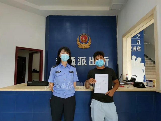 冻结2.1亿元!内江警方已“拦”下近2万人(图1) 冻结2.1亿元!内江警方已“拦”下近2万人(图1)