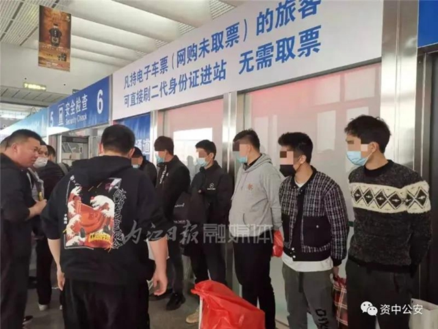 冻结2.1亿元!内江警方已“拦”下近2万人(图4) 冻结2.1亿元!内江警方已“拦”下近2万人(图4)