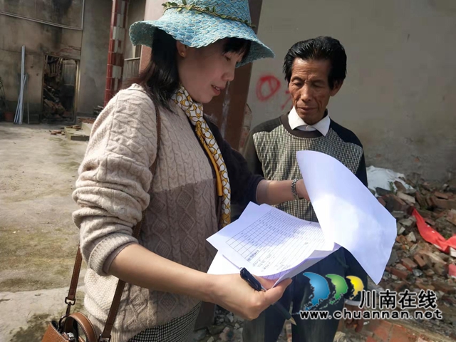泸县残联赴包联村开展灾后恢复重建工作(图2)