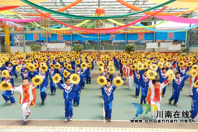 叙永县摩尼新苗实验学校：不负厚望精细办学，新苗奋力茁壮成长(图2)