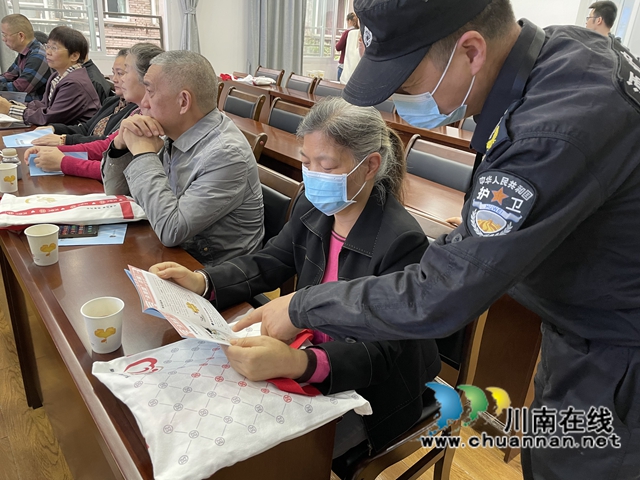 江阳区北城街道报恩塔社区开展防范电信网络诈骗知识讲座(图2)