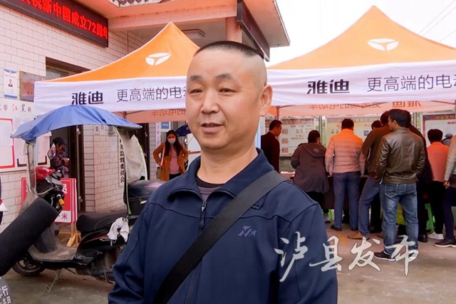 恢复重建，泸县金融系统持续发力(图1)