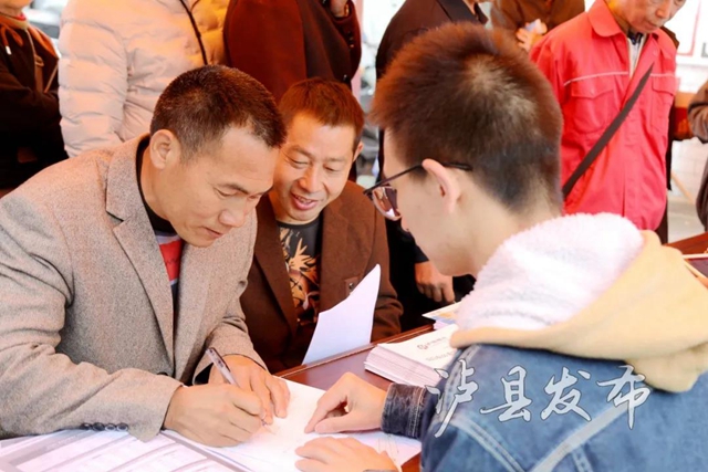 恢复重建，泸县金融系统持续发力(图4)