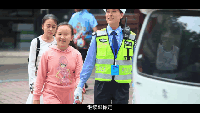 招聘！泸州警队新招50名(图1)