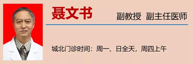 【关注】隔三差五地抽筋,可不仅是缺钙!(图11) 【关注】隔三差五地抽筋,可不仅是缺钙!(图11)