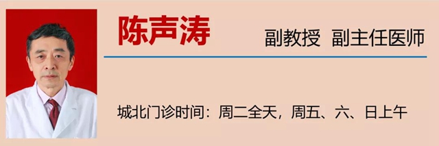 【关注】隔三差五地抽筋,可不仅是缺钙!(图10) 【关注】隔三差五地抽筋,可不仅是缺钙!(图10)