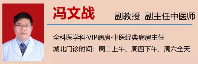 【关注】隔三差五地抽筋,可不仅是缺钙!(图13) 【关注】隔三差五地抽筋,可不仅是缺钙!(图13)