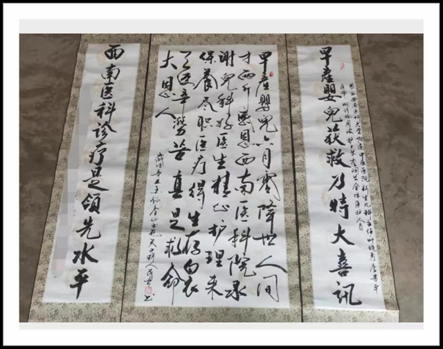 【围观】出生时仅2斤，又一“巴掌宝宝”闯关成功(图2)