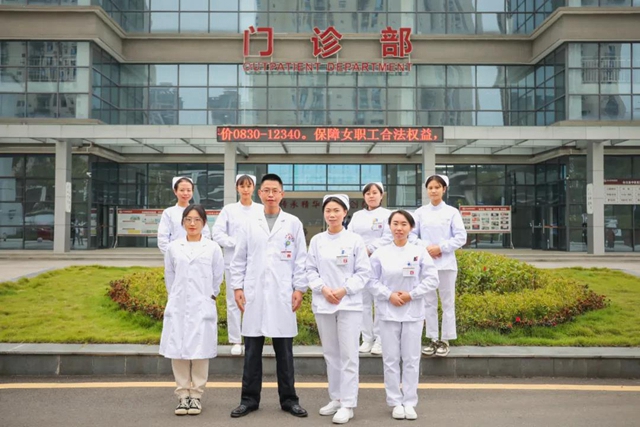 “肾”情邀请，10月31日，合江县中医医院肾友联谊会不见不散！(图4)