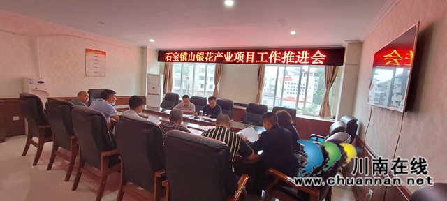 古蔺县石宝镇：产业发展带来致富新希望(图3)