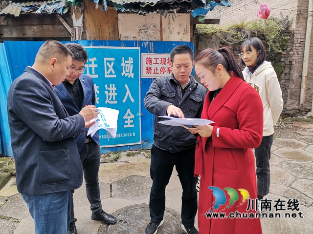 江阳区北城街道全面开启老旧小区消防安全达标社区创建工作(图2) 江阳区北城街道全面开启老旧小区消防安全达标社区创建工作(图2)