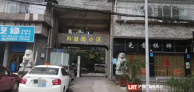 3850人受益！泸州这个老旧小区正在改造，效果图抢先看！