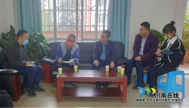 四川省青年发展基金会回访调研“免费车票”公益项目在叙永开展情况(图1)