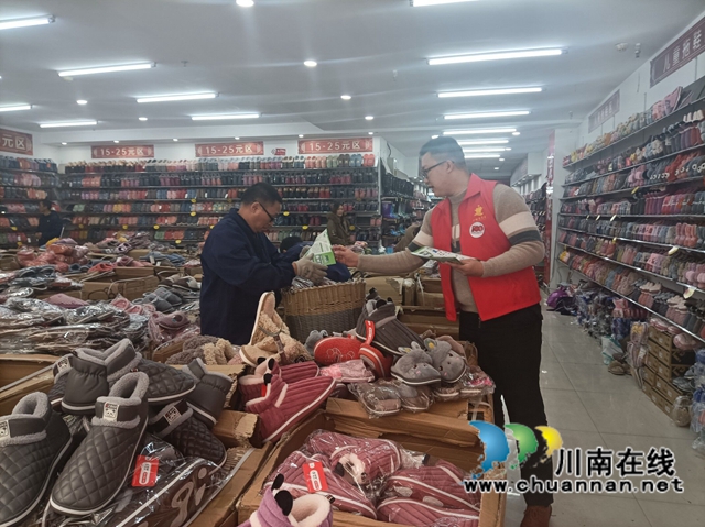 龙马潭区小市街道回龙湾社区深化垃圾分类宣传活动(图5) 龙马潭区小市街道回龙湾社区深化垃圾分类宣传活动(图5)