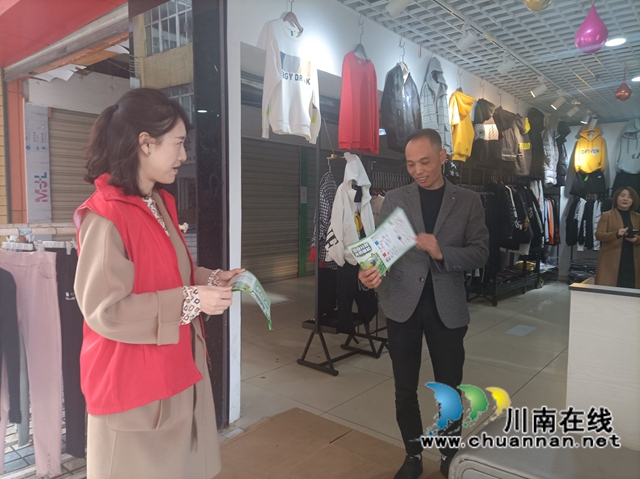 龙马潭区小市街道回龙湾社区深化垃圾分类宣传活动(图7) 龙马潭区小市街道回龙湾社区深化垃圾分类宣传活动(图7)