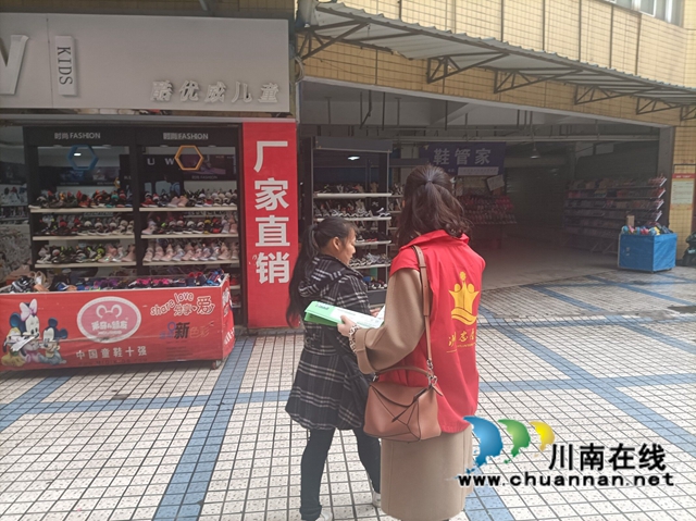 龙马潭区小市街道回龙湾社区深化垃圾分类宣传活动(图3) 龙马潭区小市街道回龙湾社区深化垃圾分类宣传活动(图3)