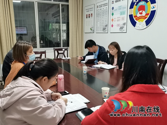 龙马潭区小市街道杜家街社区开展职工座谈会(图1)