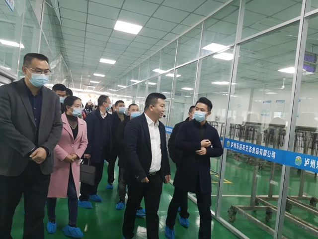 泸州举行肉制品生产企业落实主体责任公开承诺暨质量安全提升行动推进会(图2)