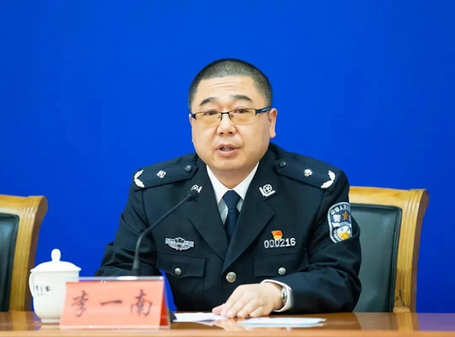 泸州头目控制一层楼,被公安部通报(图2) 泸州头目控制一层楼,被公安部通报(图2)