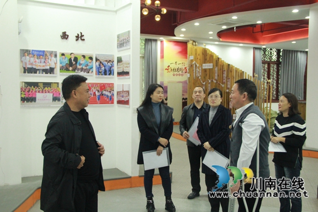 泸州市残联党组书记、理事长刘本国到泸县调研(图5)
