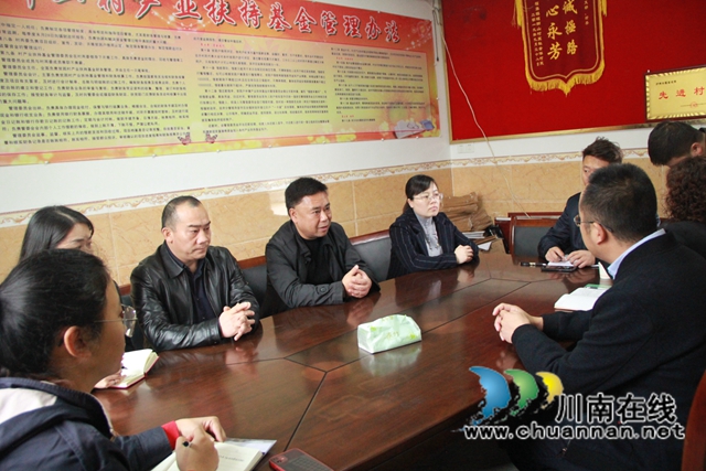 泸州市残联党组书记、理事长刘本国到泸县调研(图10)