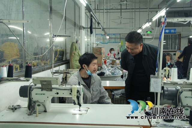 泸州市残联党组书记、理事长刘本国到泸县调研(图8)