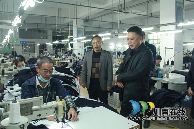 泸州市残联党组书记、理事长刘本国到泸县调研(图9)