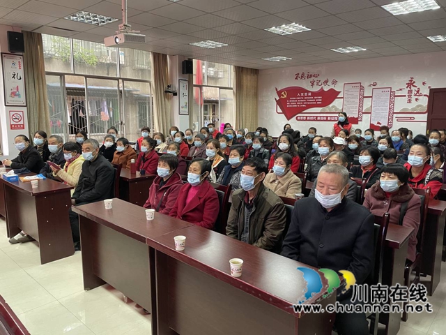 龙马潭区小市街道杜家街社区召开生活垃圾分类工作会(图2)