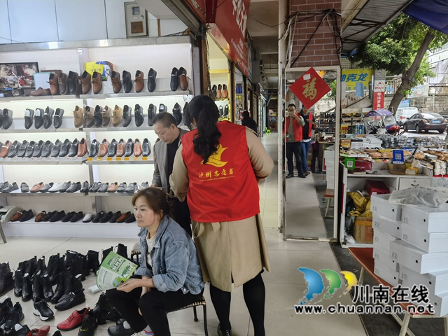 龙马潭区小市街道回龙湾社区开展垃圾分类主题宣传活动(图2)