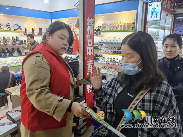 龙马潭区小市街道回龙湾社区开展垃圾分类主题宣传活动(图3)