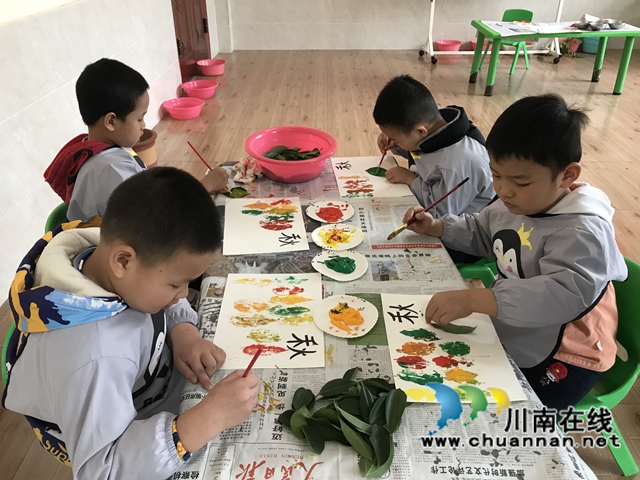 泸县百和镇中心幼儿园五通分园开展“有趣的拓印画”主题活动(图3)