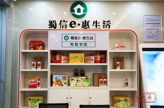 蔬菜太贵？江阳本土吃货专场来咯！美味还实惠，买它！(图3)