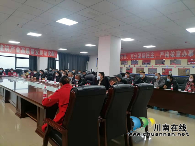  泸县建筑业协会开展一年一度商砼实验室人员培训(图3)