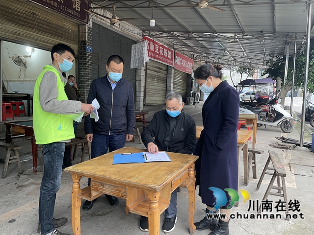 泸县海潮镇:凝心聚力,筑牢疫情防控墙(图9) 泸县海潮镇:凝心聚力,筑牢疫情防控墙(图9)