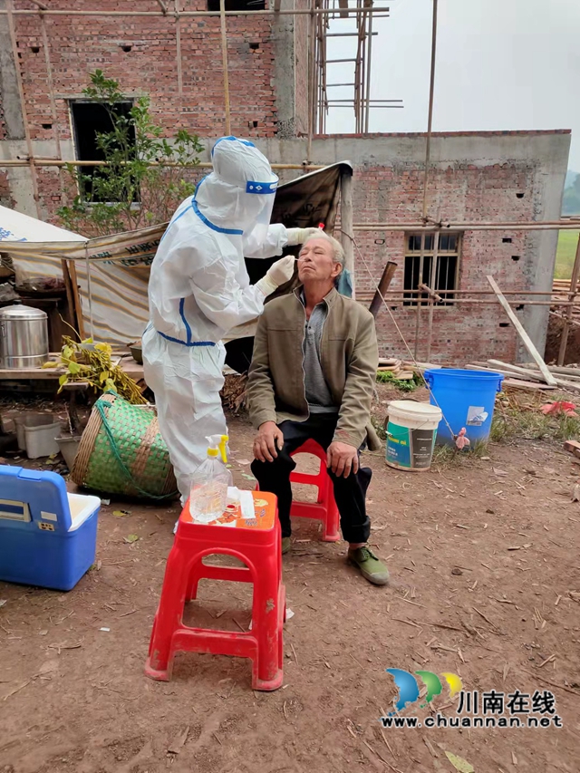 泸县海潮镇:凝心聚力,筑牢疫情防控墙(图8) 泸县海潮镇:凝心聚力,筑牢疫情防控墙(图8)