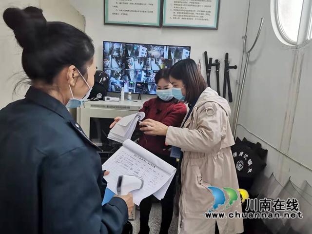 泸县海潮镇:凝心聚力,筑牢疫情防控墙(图3) 泸县海潮镇:凝心聚力,筑牢疫情防控墙(图3)