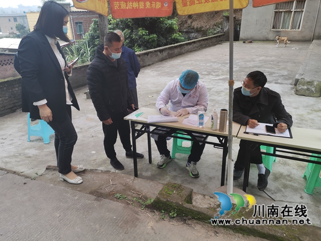 泸县海潮镇:凝心聚力,筑牢疫情防控墙(图4) 泸县海潮镇:凝心聚力,筑牢疫情防控墙(图4)