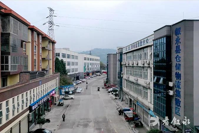 叙永：川滇黔物流港建设加速推进，一期货运枢纽仓储物流园已投用(图2)